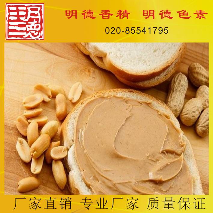 點(diǎn)擊查看詳細(xì)