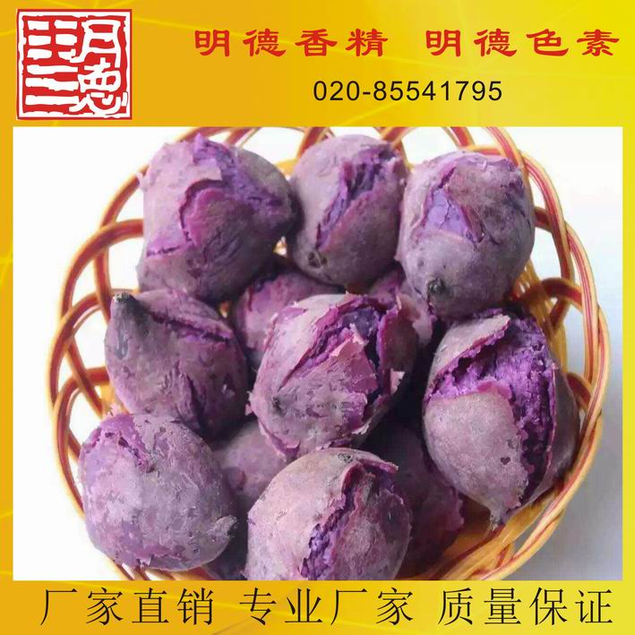 點(diǎn)擊查看詳細(xì)