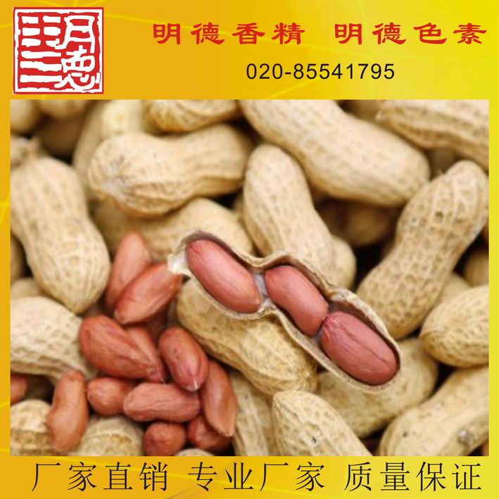 點(diǎn)擊查看詳細(xì)