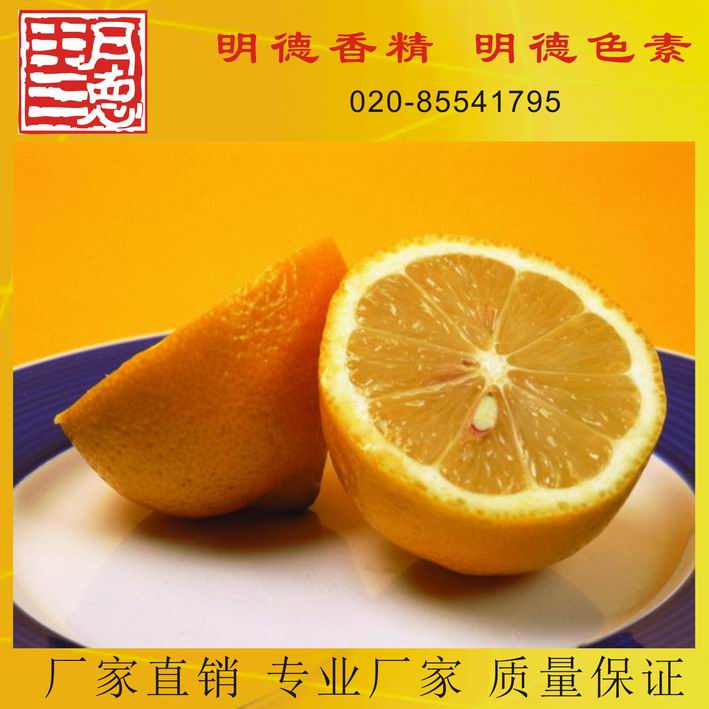 點(diǎn)擊查看詳細(xì)