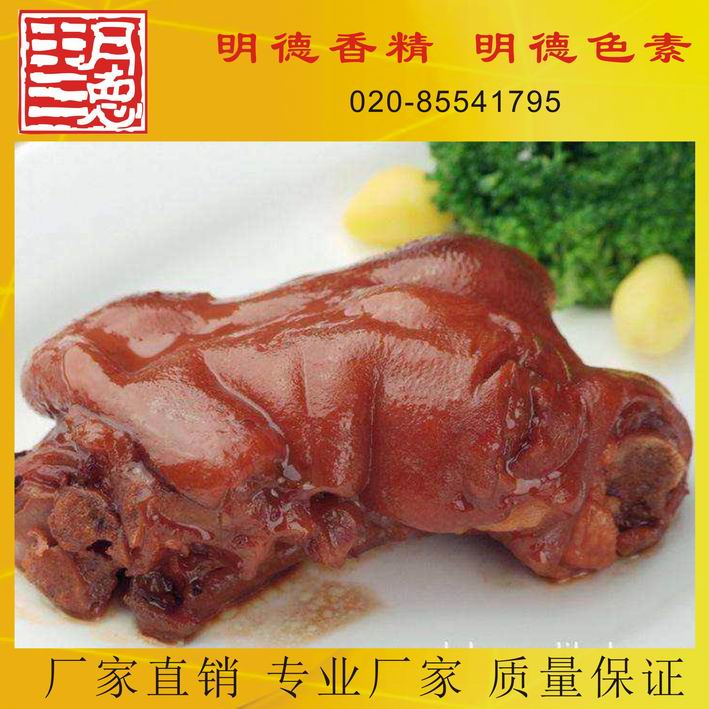 點(diǎn)擊查看詳細(xì)