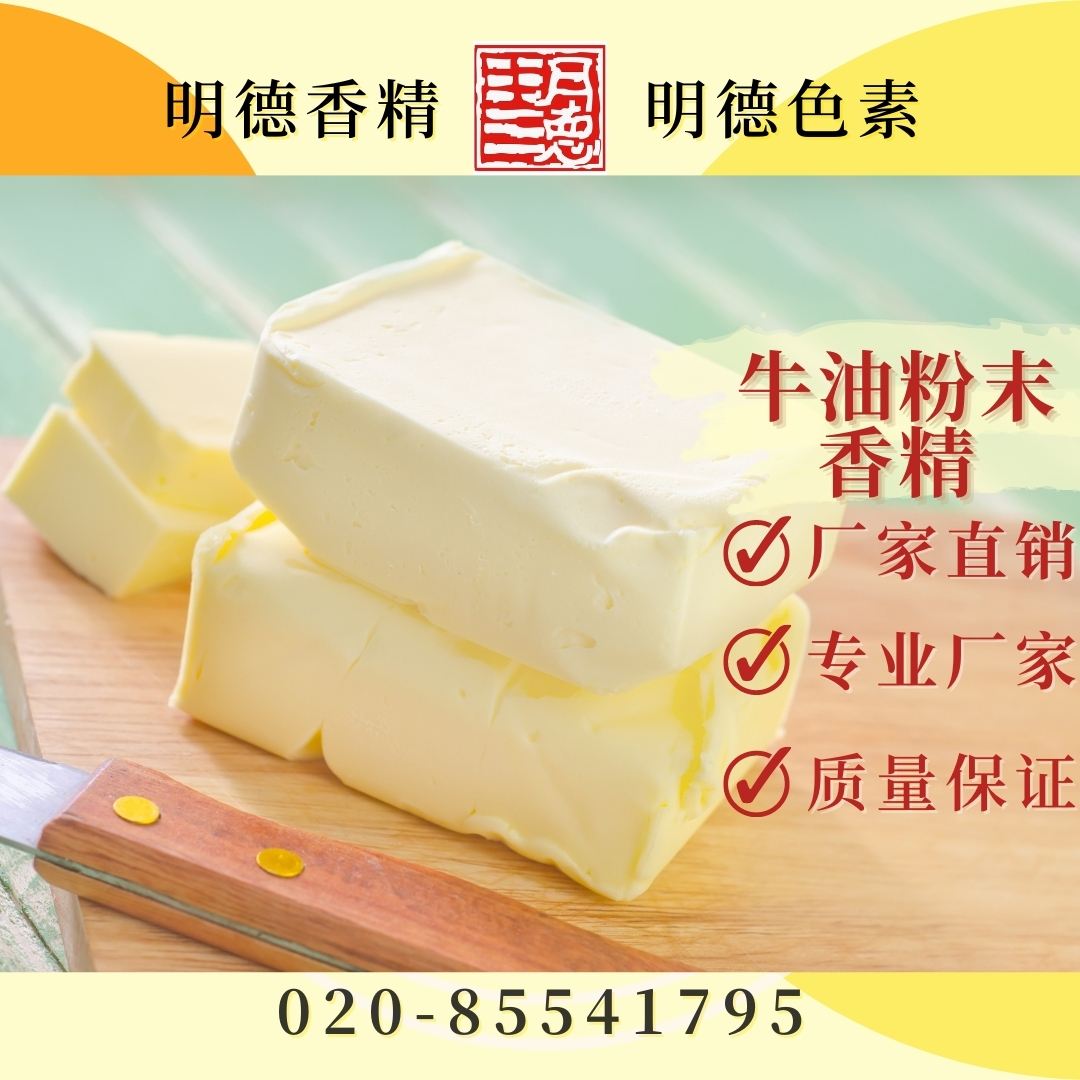 點(diǎn)擊查看詳細(xì)