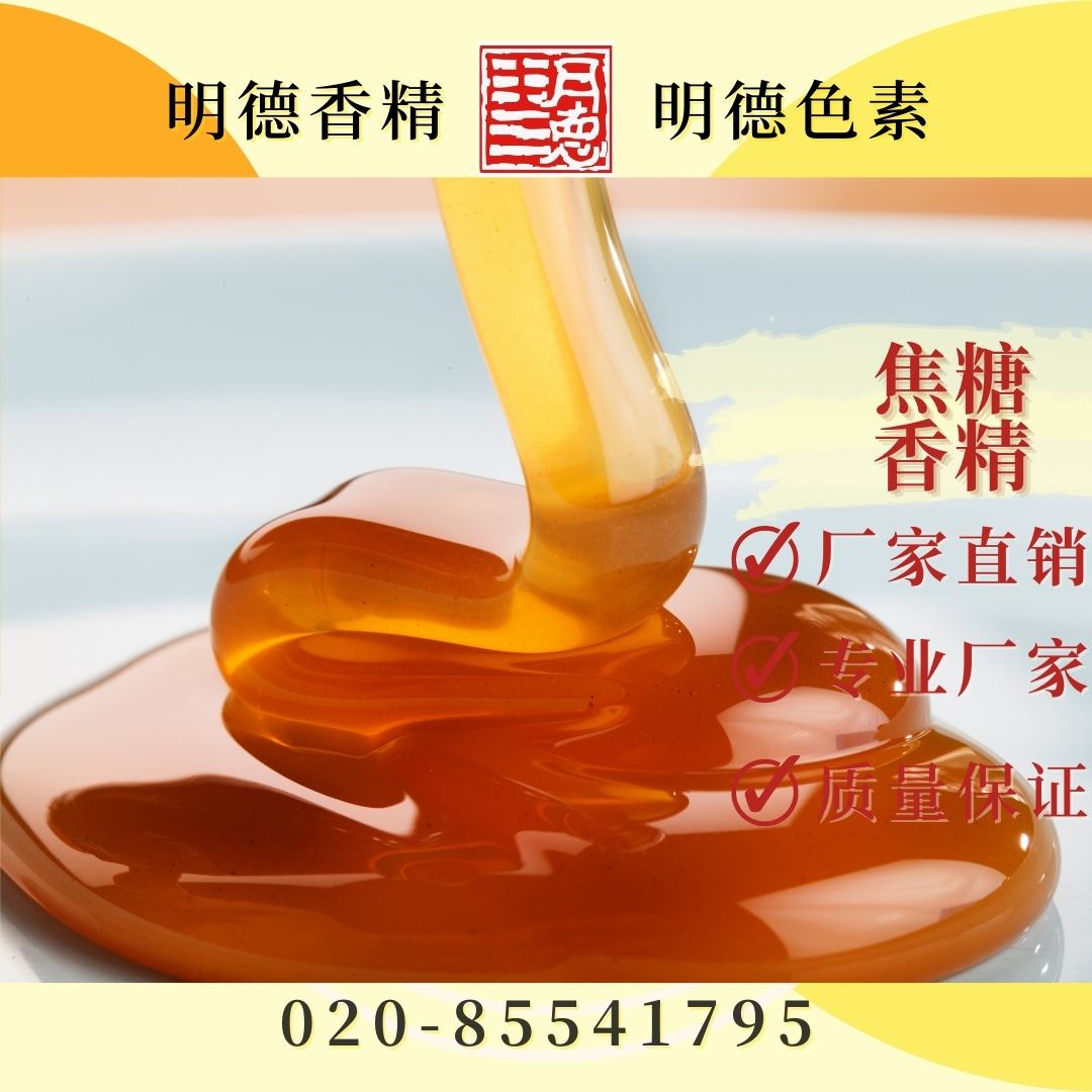 點(diǎn)擊查看詳細(xì)