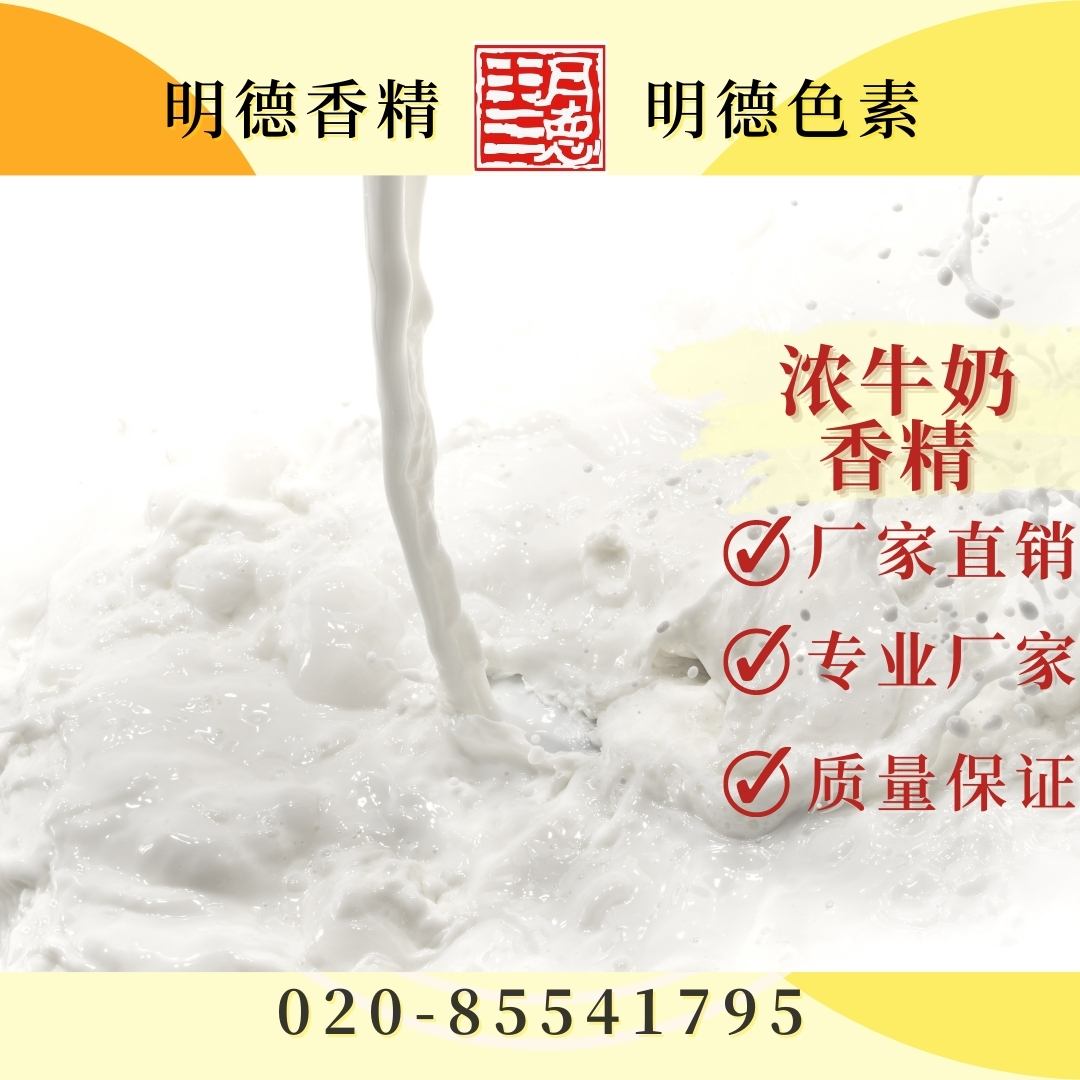 點(diǎn)擊查看詳細(xì)