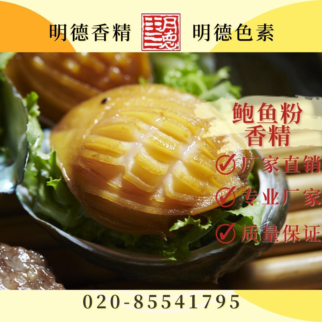 點(diǎn)擊查看詳細(xì)