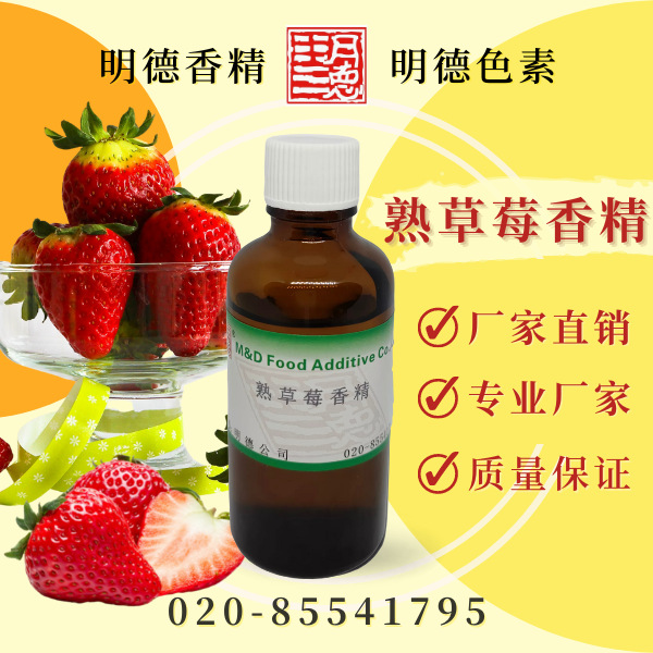 點(diǎn)擊查看詳細(xì)