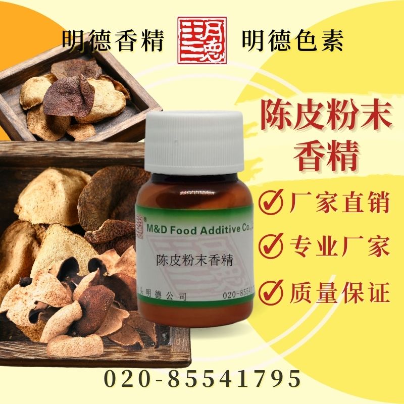 點(diǎn)擊查看詳細(xì)