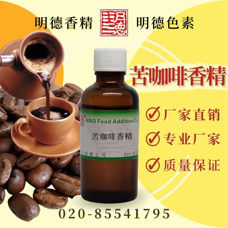 點(diǎn)擊查看詳細(xì)