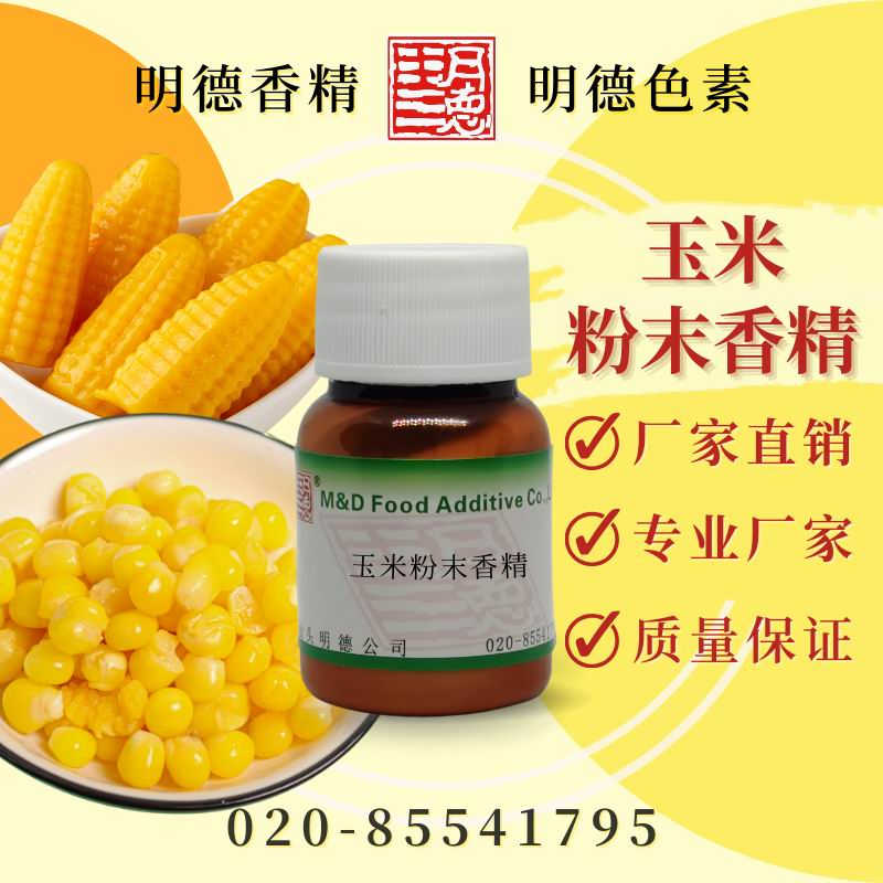 點(diǎn)擊查看詳細(xì)